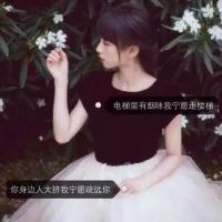 霸气时尚女生头像_qq女生头像时尚霸气