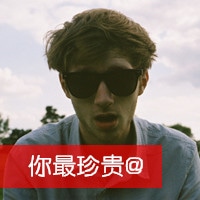 极致完美的欧美男生qq头像