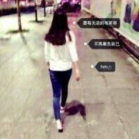 超恩爱情侣qq头像_小妞我很爱你