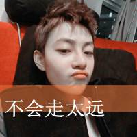 幸福恩爱情侣头像_不说不爱不爱才怪