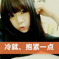 幸福恩爱情侣头像_不说不爱不爱才怪
