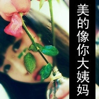 清新女生微信头像_适合清纯的女生