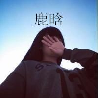 萌萌哒鹿晗头像_超人气偶像鹿晗