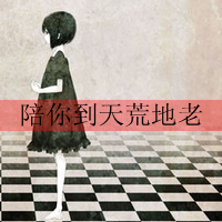 闺蜜头像一对两张卡通