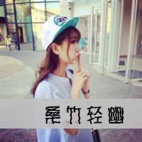 最新姐妹头像一左一右_一辈子的好知己