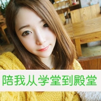 qq女生头像姐妹一左一右_一声姐妹大于天