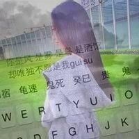 伤感森系女生文字头像_无风无雨也无晴