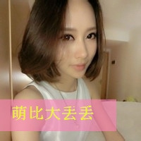 伤感森系女生文字头像_无风无雨也无晴