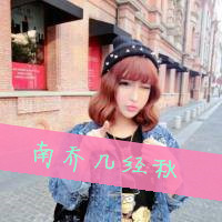伤感森系女生文字头像_无风无雨也无晴