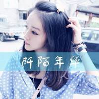 颓废伤感女生文字头像_浮生若梦