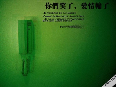 精美绝伦的微信名字_仰望天空丶似水流年的回忆
