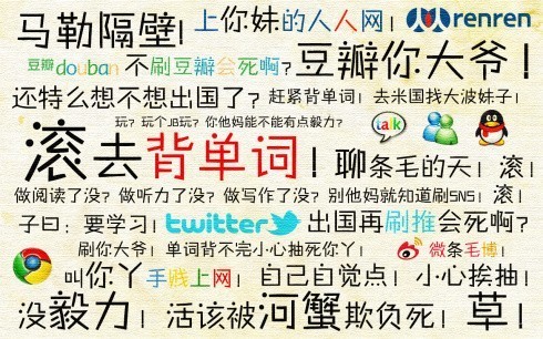 青春奋斗励志个性签名 自信的生命最美丽