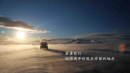 青春奋斗励志个性签名 自信的生命最美丽