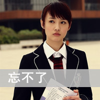 唯美清纯甜美女生头像_爱苹果的女孩