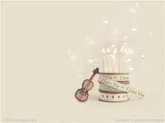 一个人过生日的个性说说精选_祝自己快乐