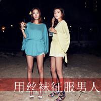 2017好看的闺蜜头像_幸福好闺蜜