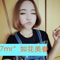 非主流唯美女生头像带文字_我有我个性