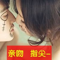 暖心窝的情侣头像一对_谢谢你给的温暖