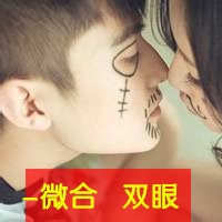 暖心窝的情侣头像一对_谢谢你给的温暖