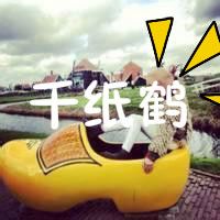 TFBOYS两姐妹头像一人一张 两姐妹qq头像带文字