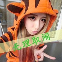 文字控女生qq头像_你不懂我的伤