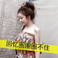 文字控女生qq头像_你不懂我的伤