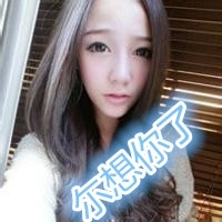 气质女生忧伤文字头像_忧伤文字下的女生