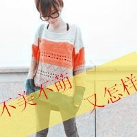 气质女生忧伤文字头像_忧伤文字下的女生