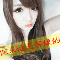 气质女生忧伤文字头像_忧伤文字下的女生