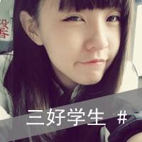 女生带字qq头像_带文字的女生qq头像