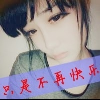 女生带字qq头像_带文字的女生qq头像