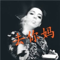 唯美伤感的文字qq头像_瞬间的伤感