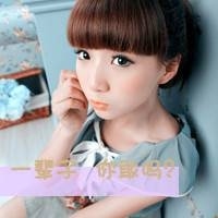 唯美伤感的文字qq头像_瞬间的伤感