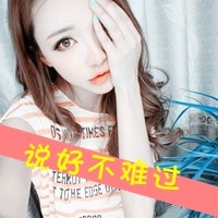 唯美伤感的文字qq头像_瞬间的伤感