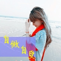 唯美伤感的文字qq头像_瞬间的伤感