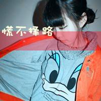文字控女生qq头像_你不懂我的伤
