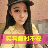 文字控女生qq头像_你不懂我的伤
