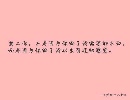 男生心酸qq说说伤感