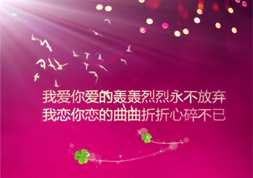 适合自己一个人的伤感说说