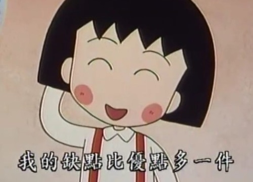 前卫有深度的经典说说