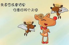 经典的个性说说大全_一个人一辈子一条路