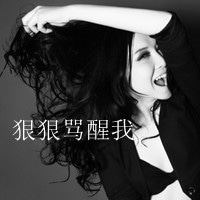 漂亮女生伤感文字头像_微信女生文字头像伤感