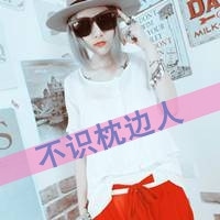漂亮女生伤感文字头像_微信女生文字头像伤感