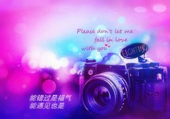伤感说说想哭的那种一句话