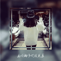 qq头像女生带字画中画