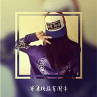 qq头像女生带字画中画