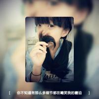 qq头像女生带字画中画