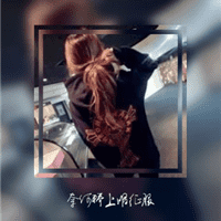 qq头像女生带字画中画