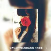 qq头像女生带字画中画