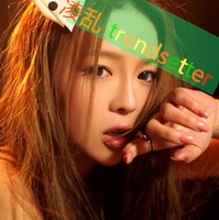 清纯甜美女生头像_微信女生头像甜美